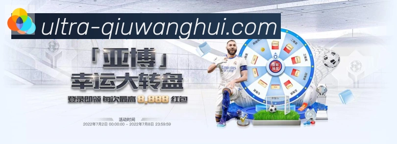 平台使命图