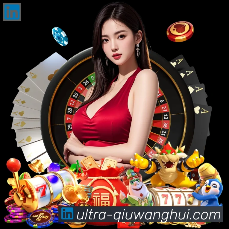 球王会官方平台全站App 球王会官方平台全站App